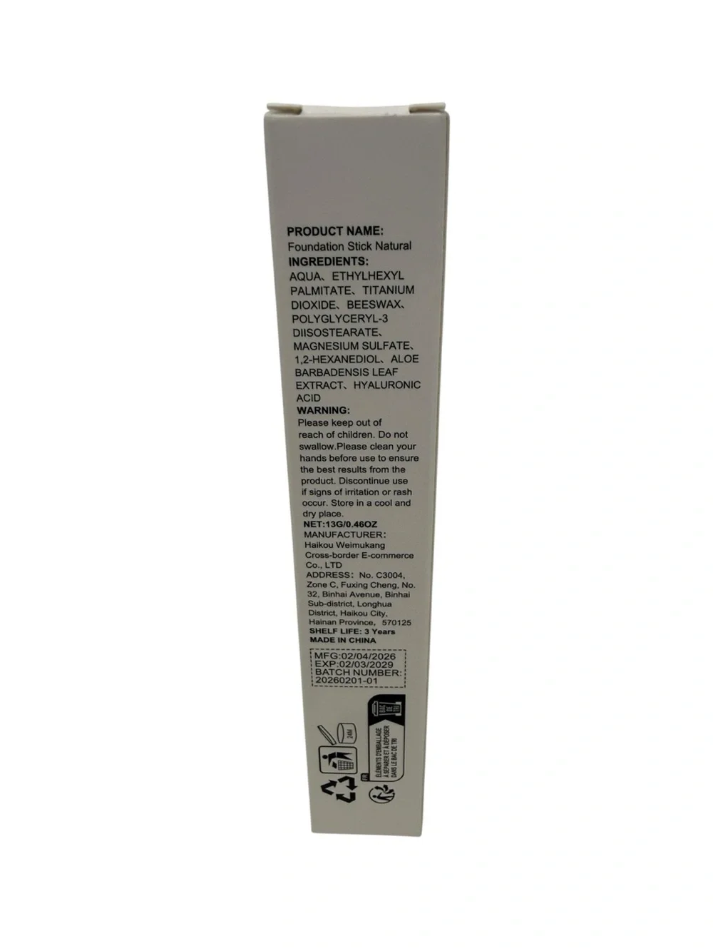 Color Changing Foundation Stick 2-in-1 Moisturizing Brightening Makeup - Natural